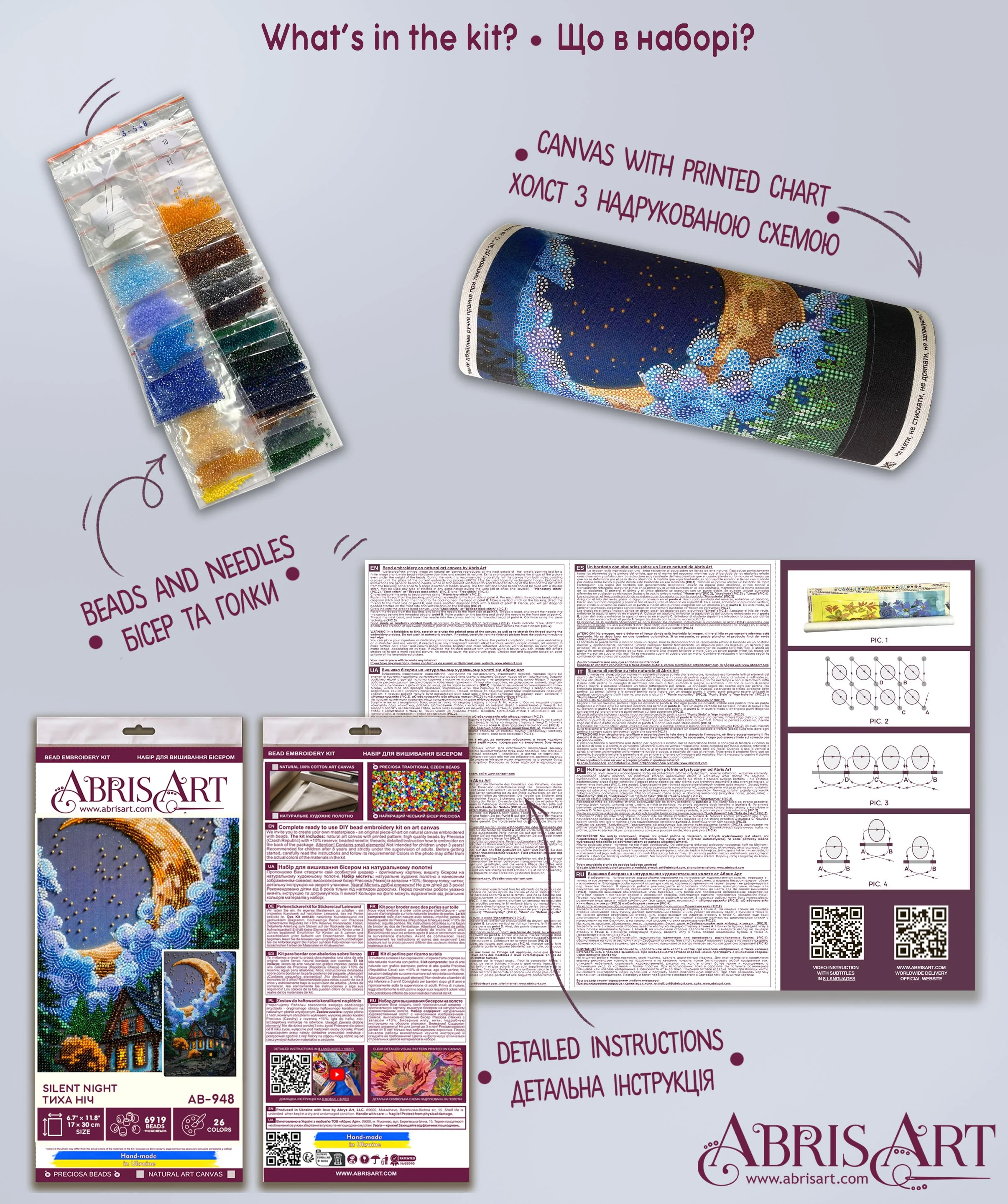 Main Bead Embroidery Kit - Silent Night AB-948 - Image 7