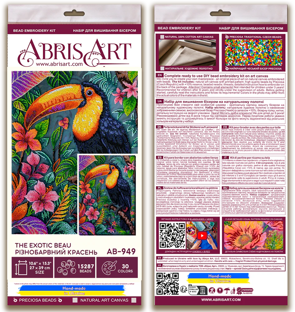 Main Bead Embroidery Kit - The Exotic Beau AB-949 - Image 3