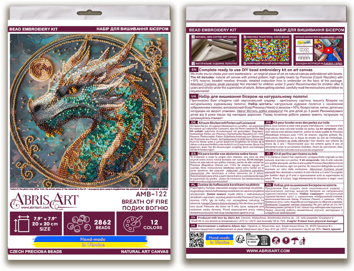 Mid-sized bead embroidery kit - Breath of Fire AMB-122 - Image 2