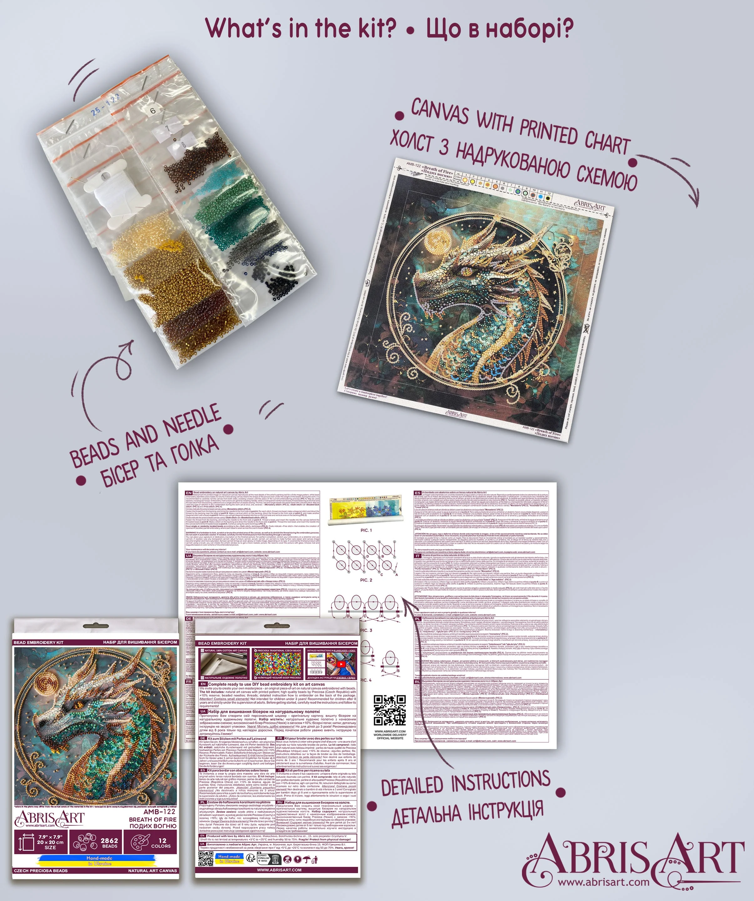 Mid-sized bead embroidery kit - Breath of Fire AMB-122 - Image 7
