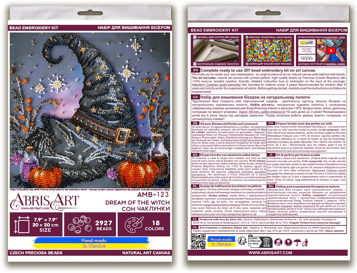 Mid-sized bead embroidery kit - Dream of the Witch AMB-123 - Image 3