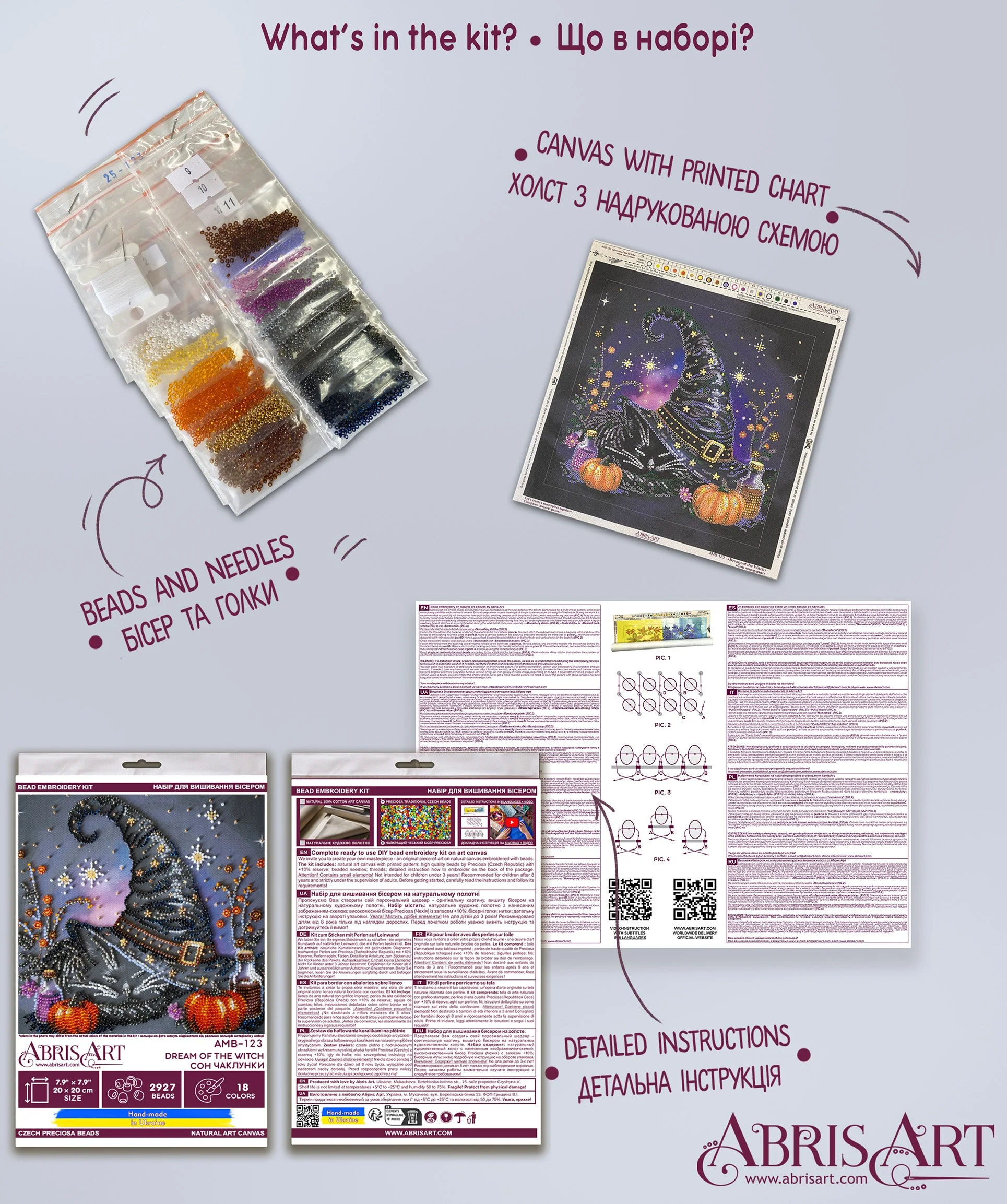 Mid-sized bead embroidery kit - Dream of the Witch AMB-123 - Image 6