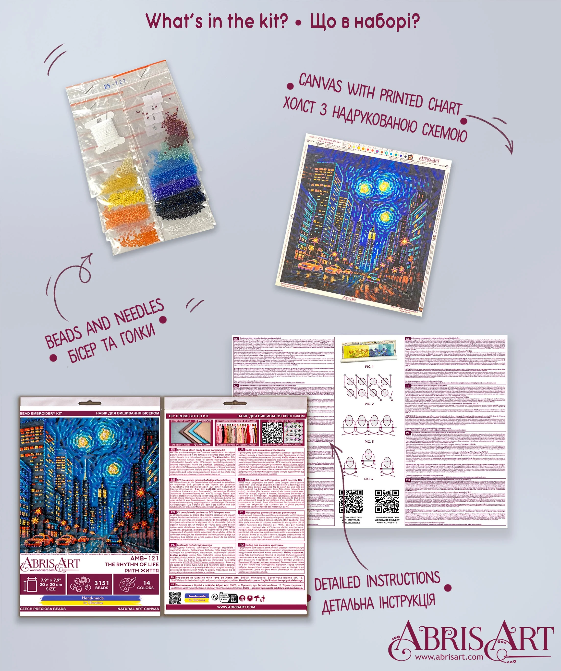 Mid-sized bead embroidery kit - The rhythm of life AMB-121 - Image 6
