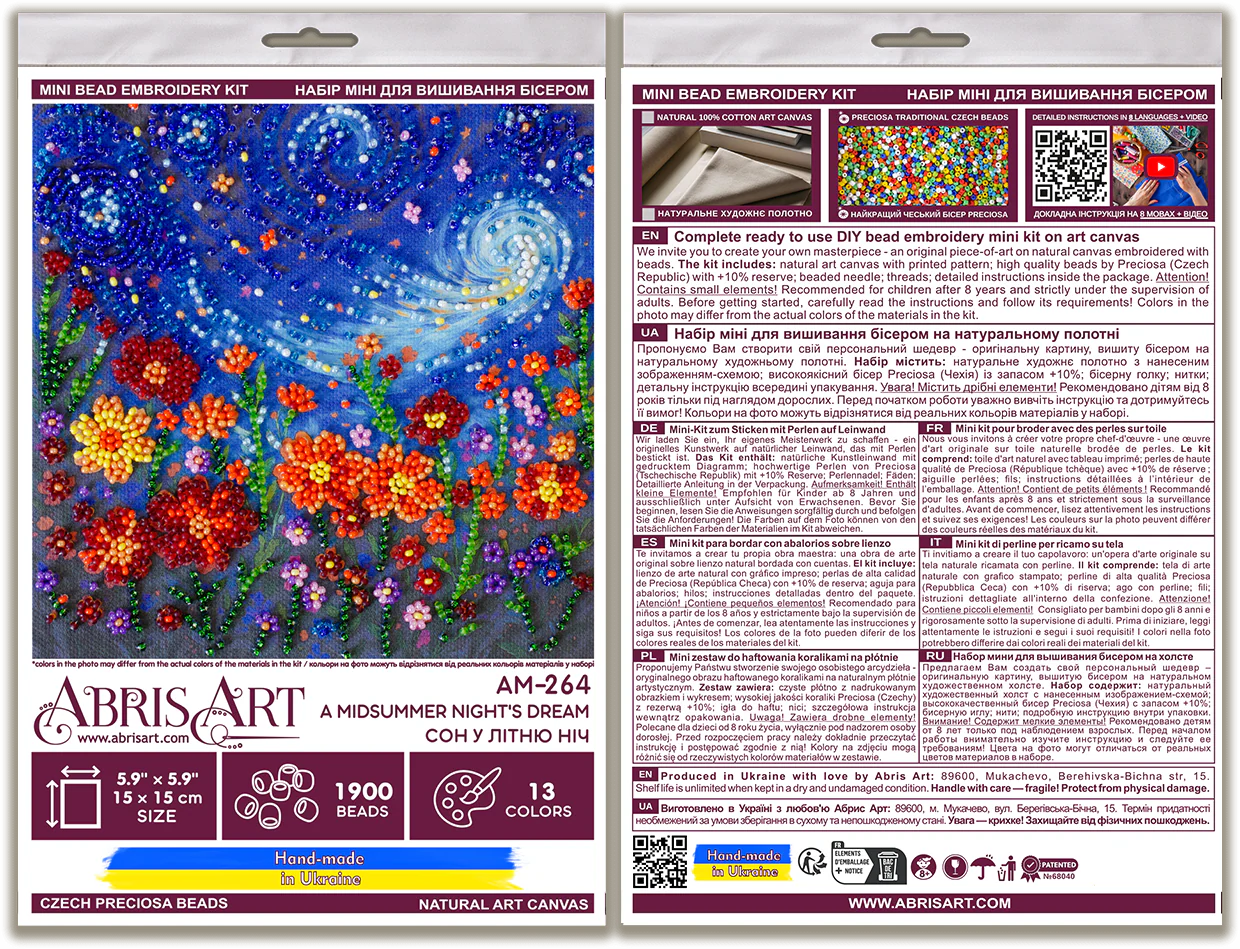Mini Bead embroidery kit - A Midsummer Night's Dream AM-264 - Image 3