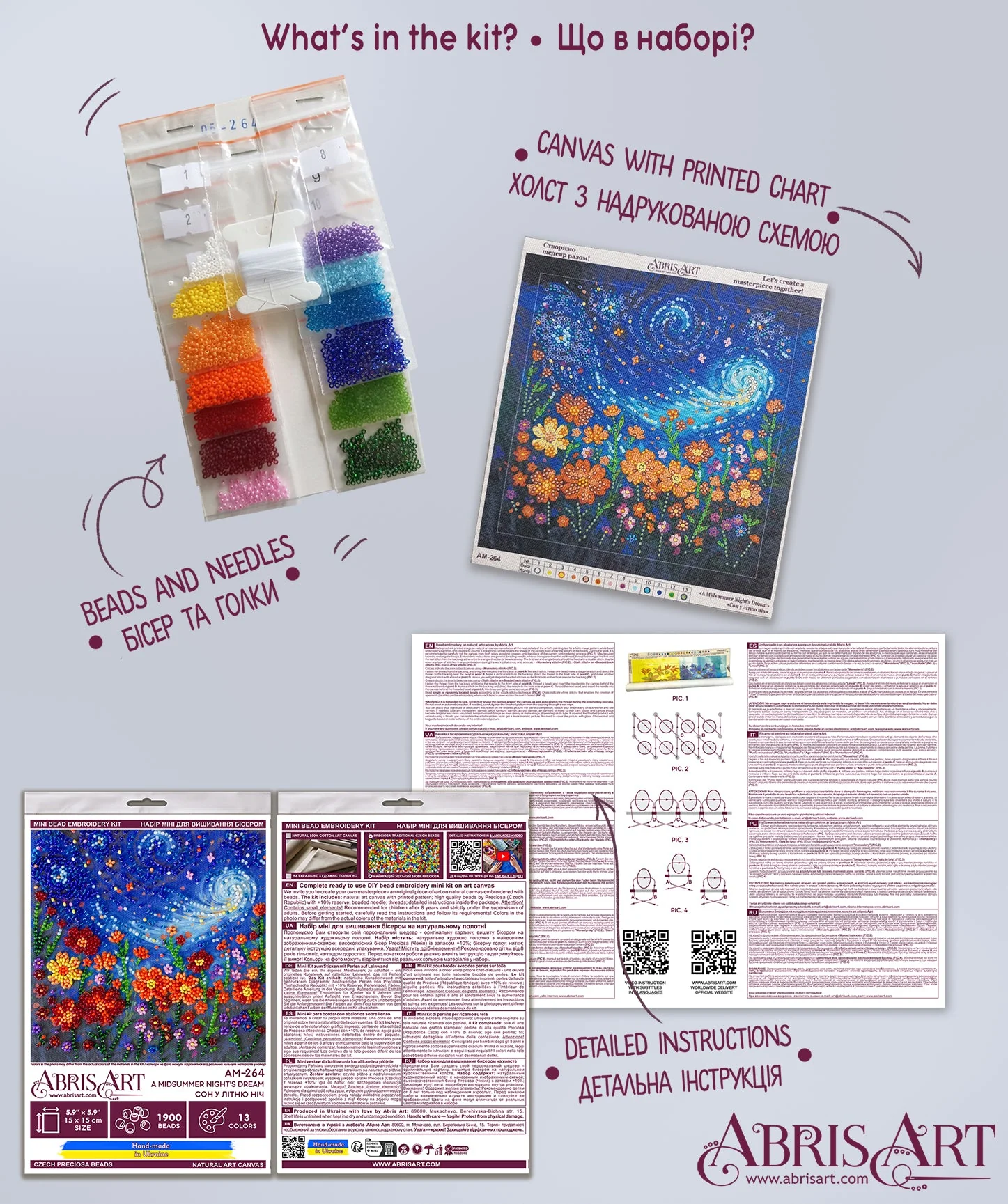 Mini Bead embroidery kit - A Midsummer Night's Dream AM-264 - Image 6