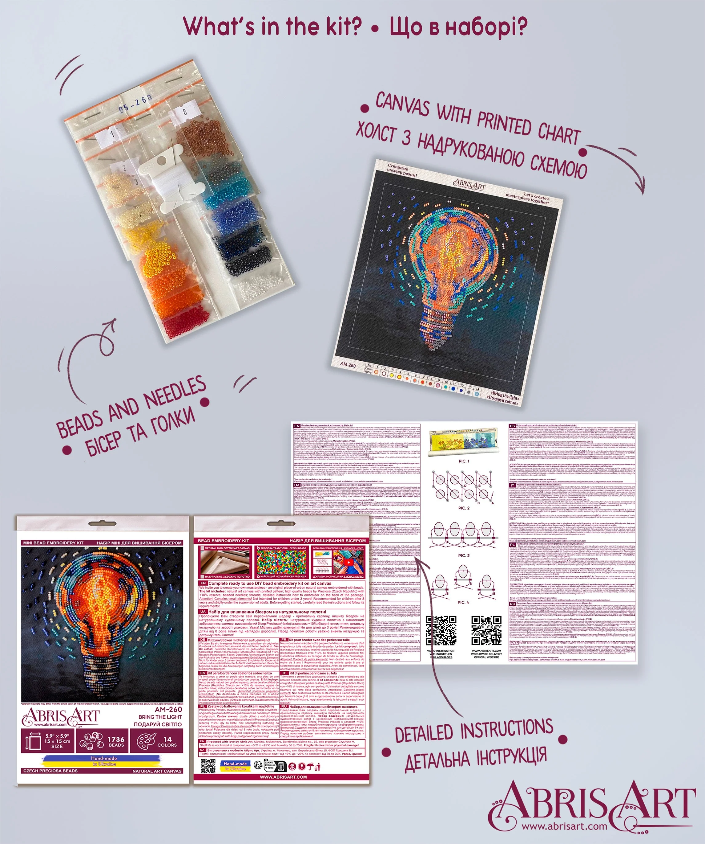 Mini Bead embroidery kit - Bring the light AM-260 - Image 4