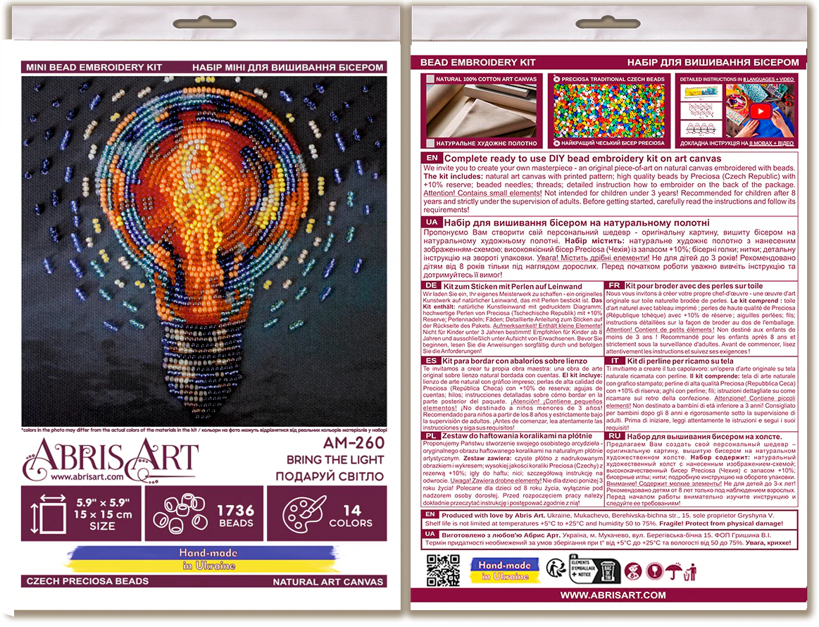 Mini Bead embroidery kit - Bring the light AM-260 - Image 5