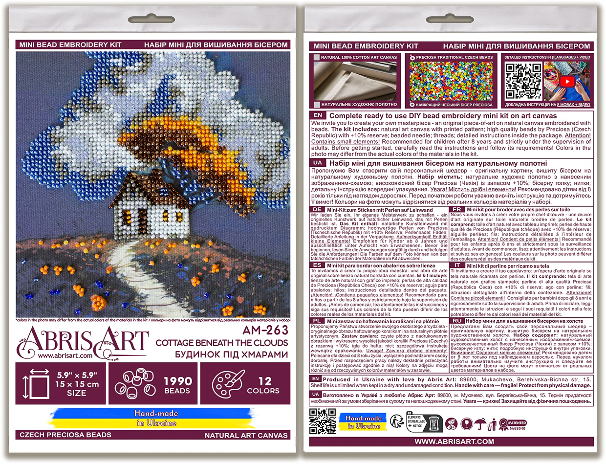 Mini Bead embroidery kit - Cottage Beneath the Clouds AM-263 - Image 3