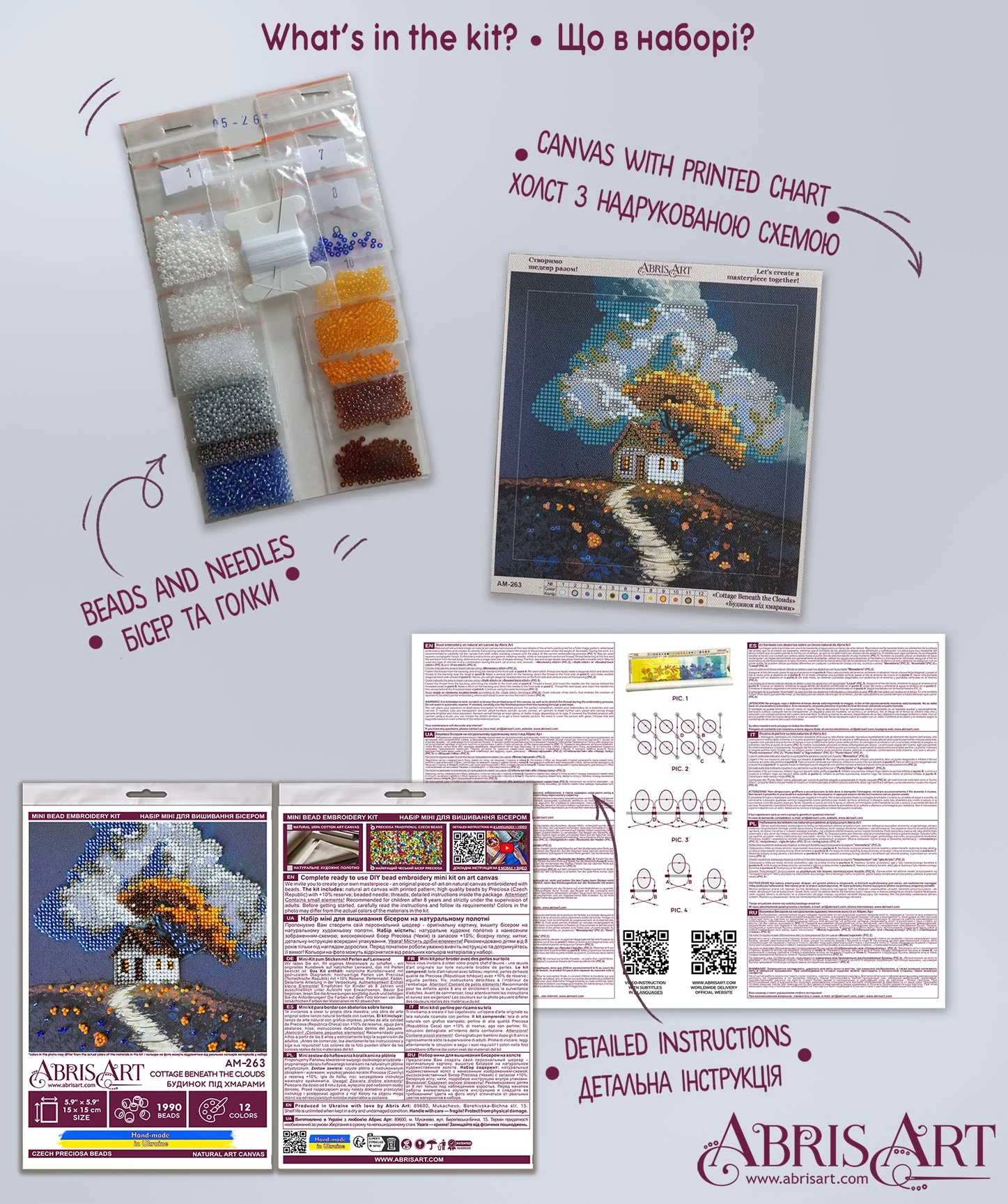 Mini Bead embroidery kit - Cottage Beneath the Clouds AM-263 - Image 4