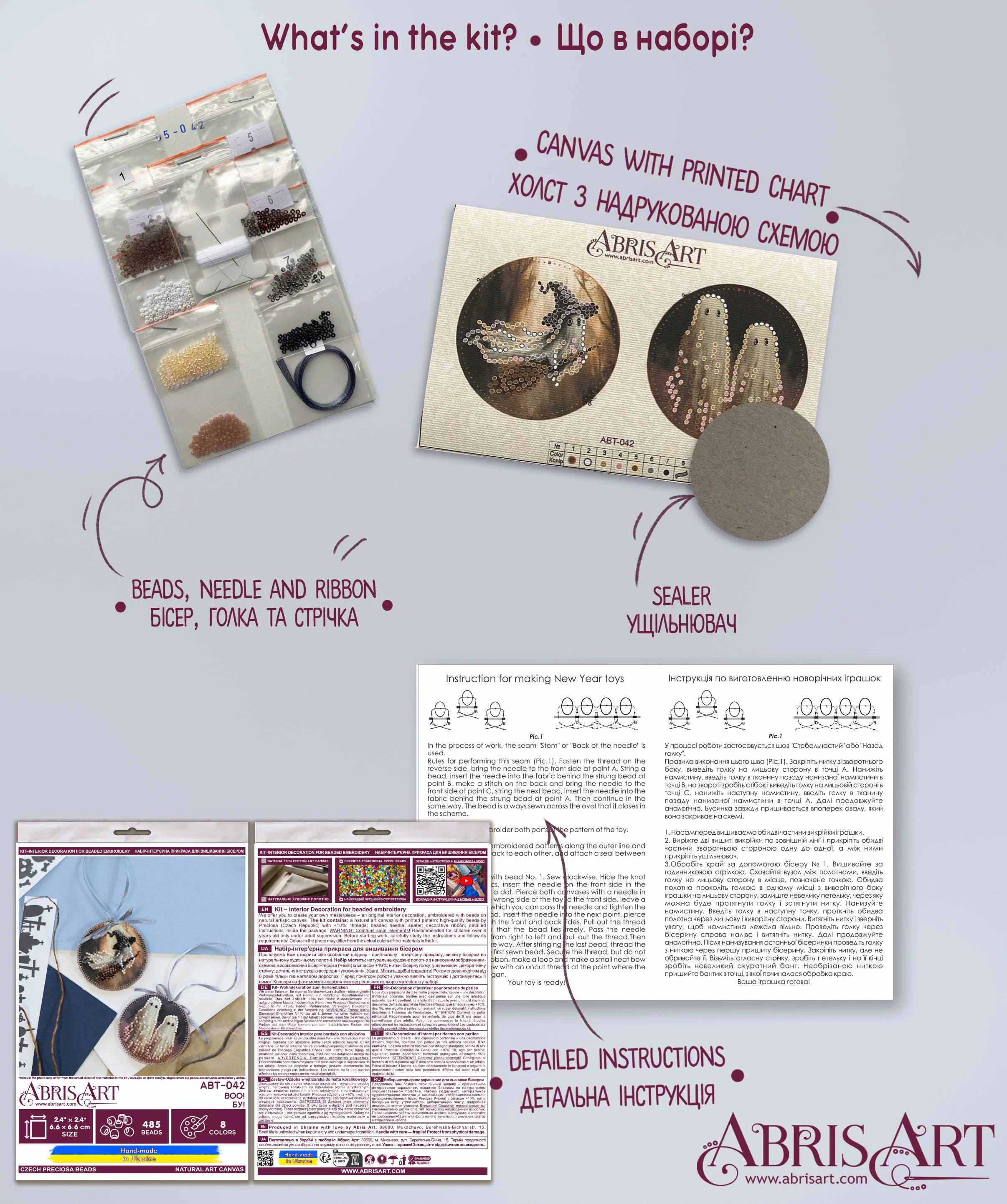 Mini Bead Embroidery Kit Decoration - Boo! ABT-042 - Image 6