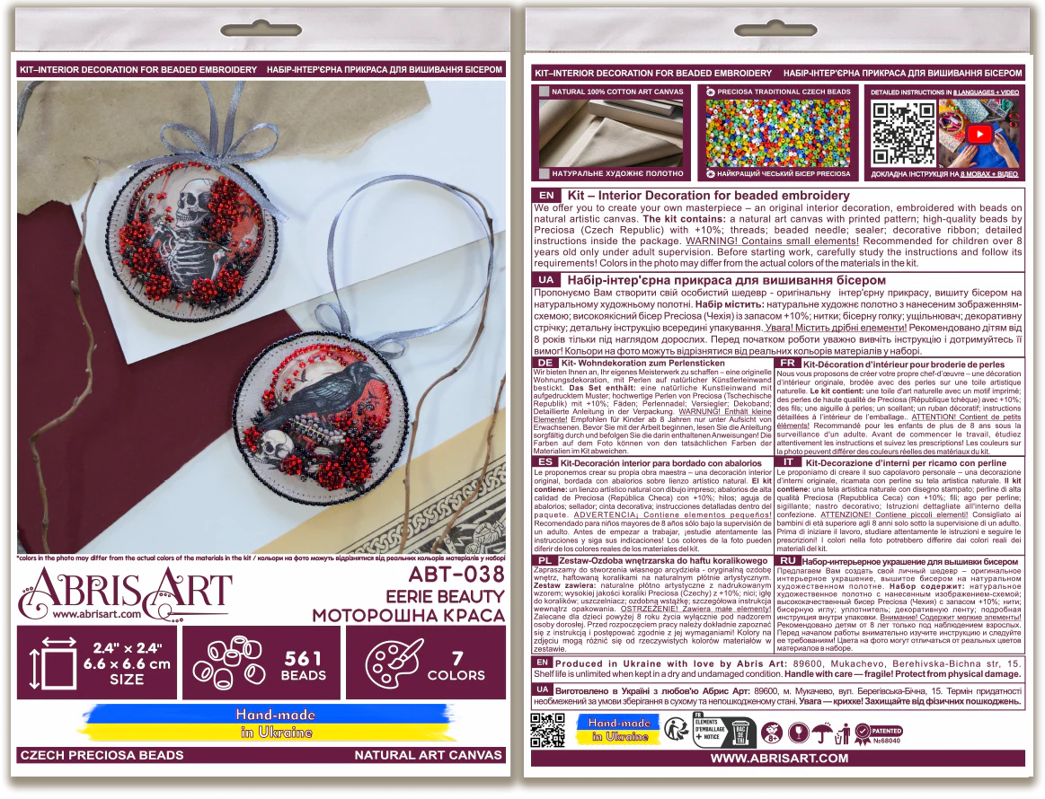 Mini Bead Embroidery Kit Decoration - Eerie beauty ABT-038 - Image 3