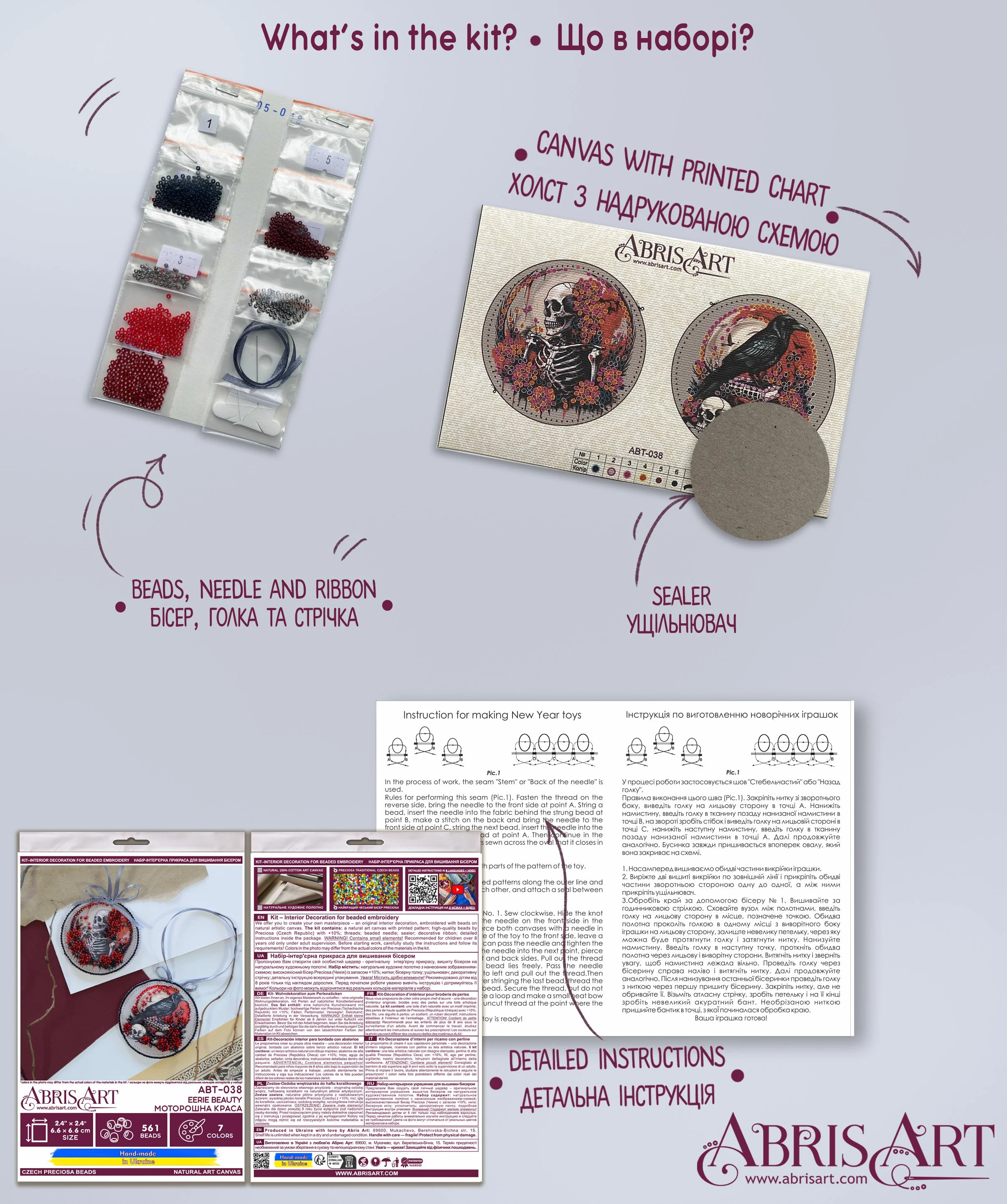 Mini Bead Embroidery Kit Decoration - Eerie beauty ABT-038 - Image 6