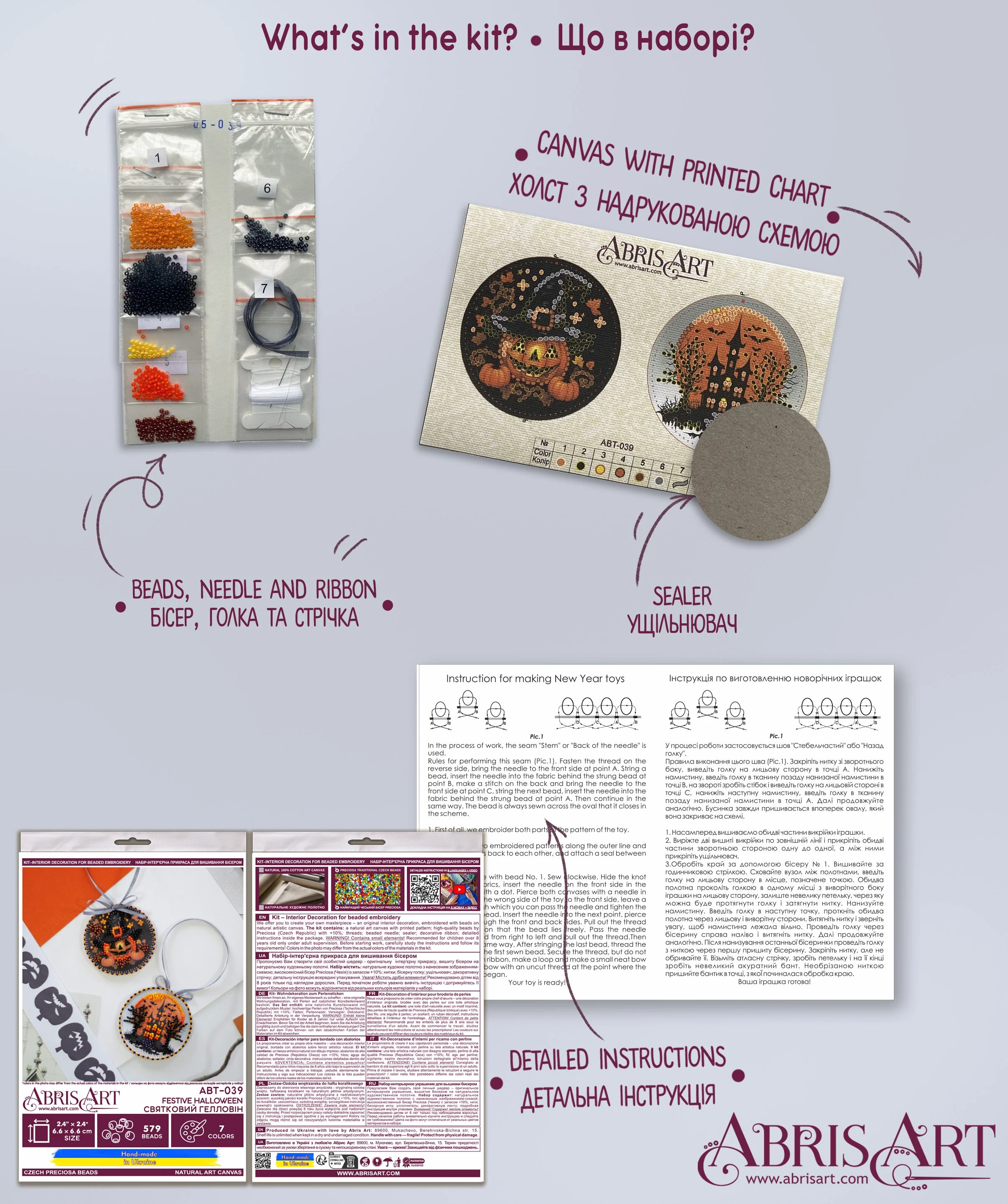 Mini Bead Embroidery Kit Decoration - Festive Halloween ABT-039 - Image 6