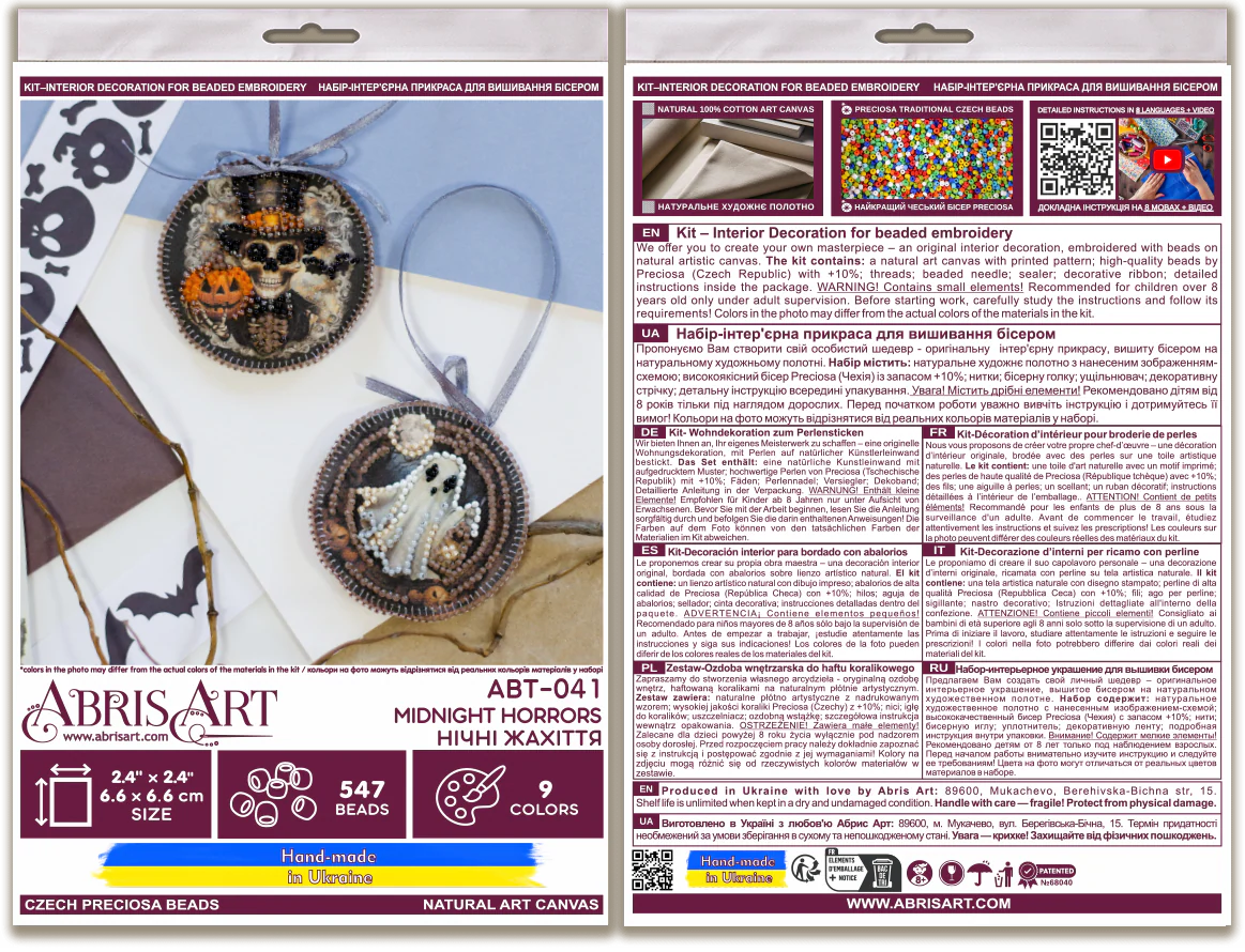 Mini Bead Embroidery Kit Decoration - Midnight Horrors ABT-041 - Image 5