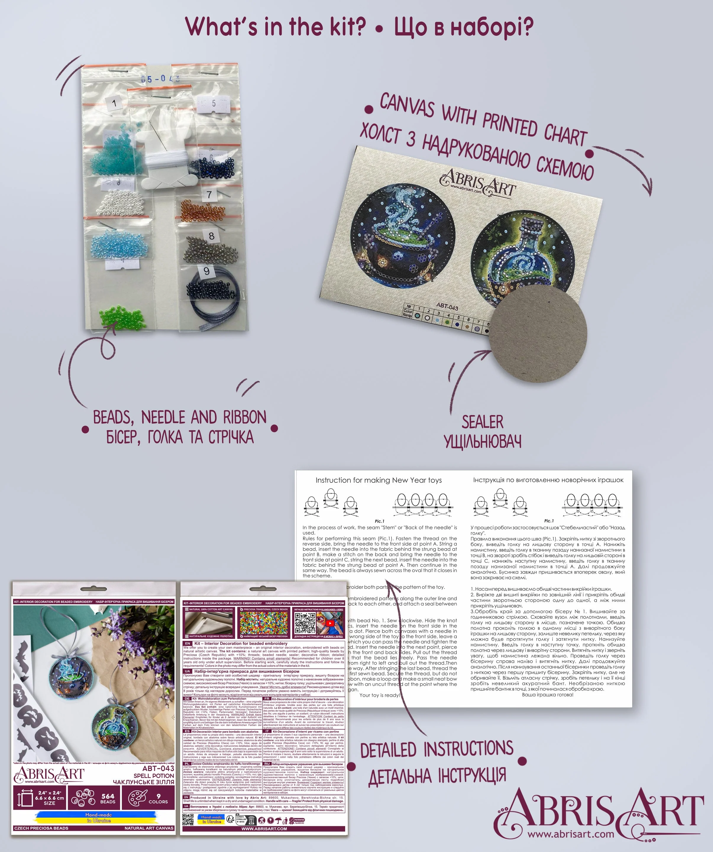 Mini Bead Embroidery Kit Decoration - Spell Potion ABT-043 - Image 6
