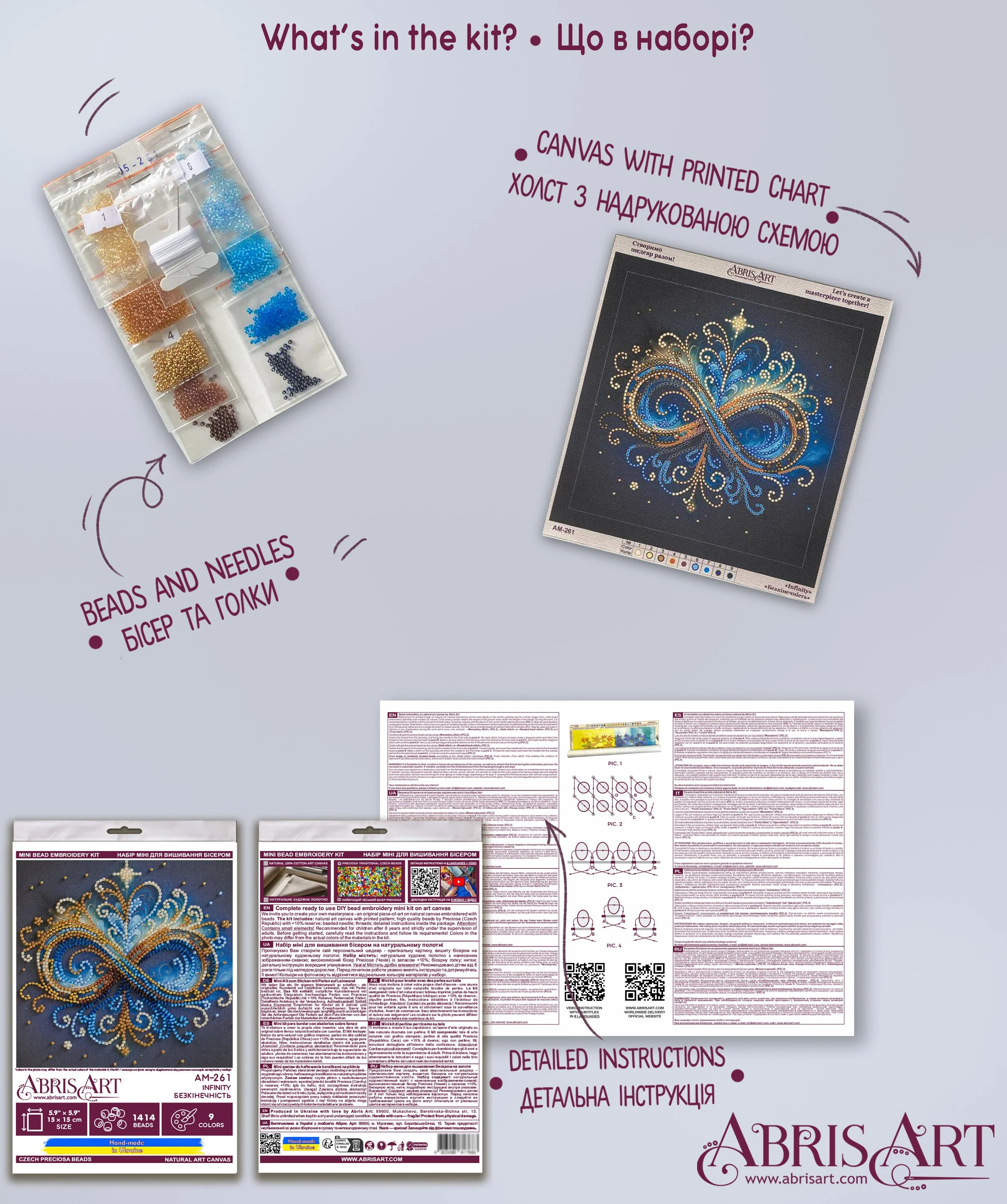 Mini Bead embroidery kit - Infinity AM-261 - Image 7