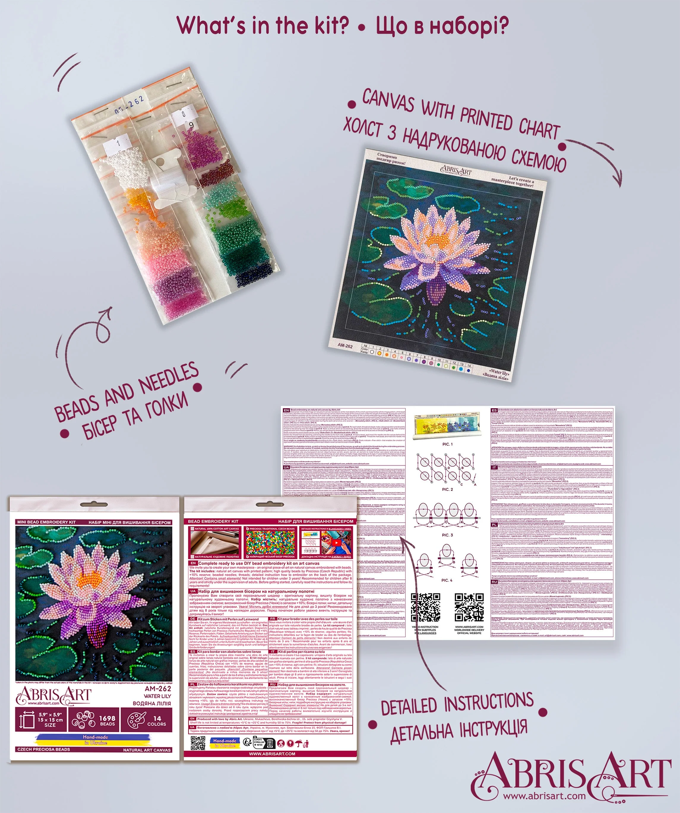 Mini Bead embroidery kit - Water lily AM-262 - Image 7
