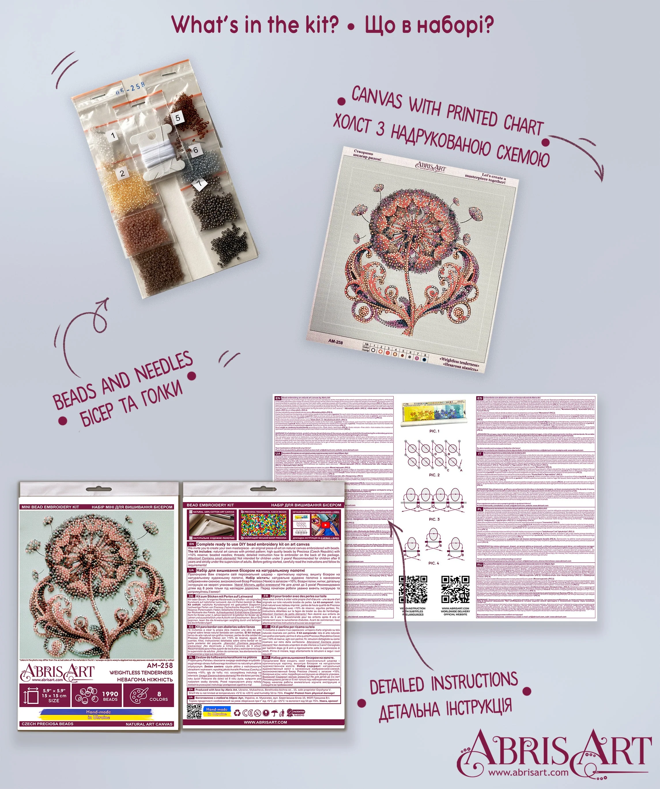 Mini Bead embroidery kit - Weightless tenderness AM-258 - Image 7