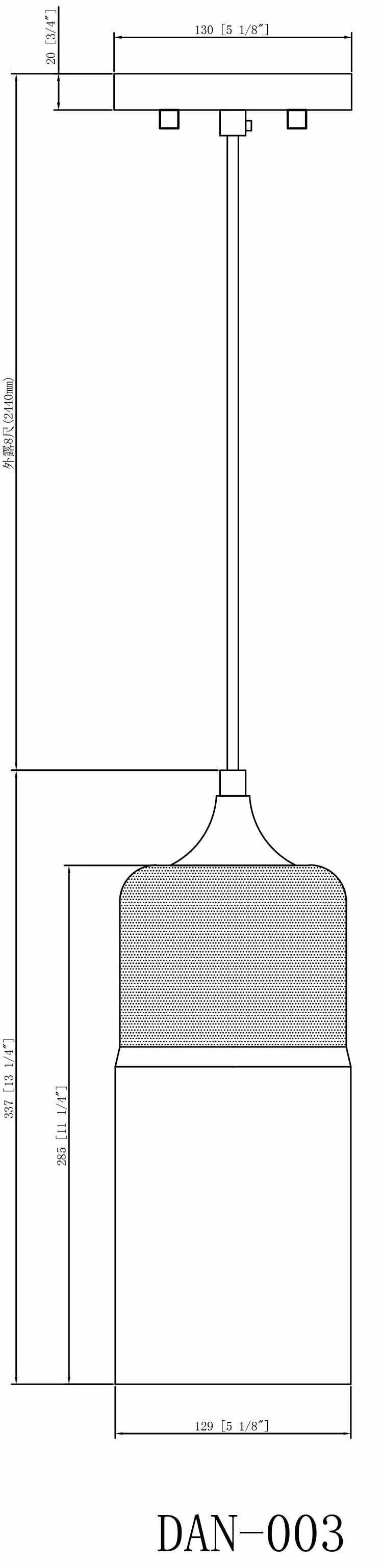 Mundaring Ceiling Light - Clearance - Image 4