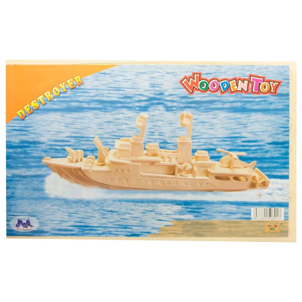 Navy Battleship Destroyer Boat Model Kit Wooden 3D Puzzle 13 Inches Long - Image 5