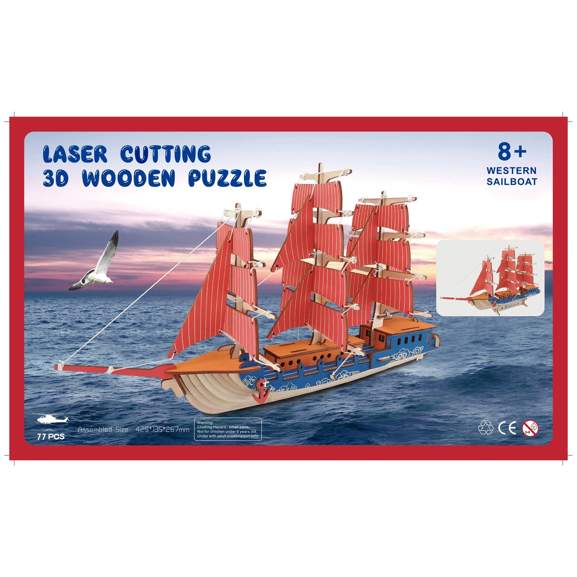 Sailing Ship Model Kit - Wooden Laser-Cut 3D Puzzle (77 Pcs) - Image 3
