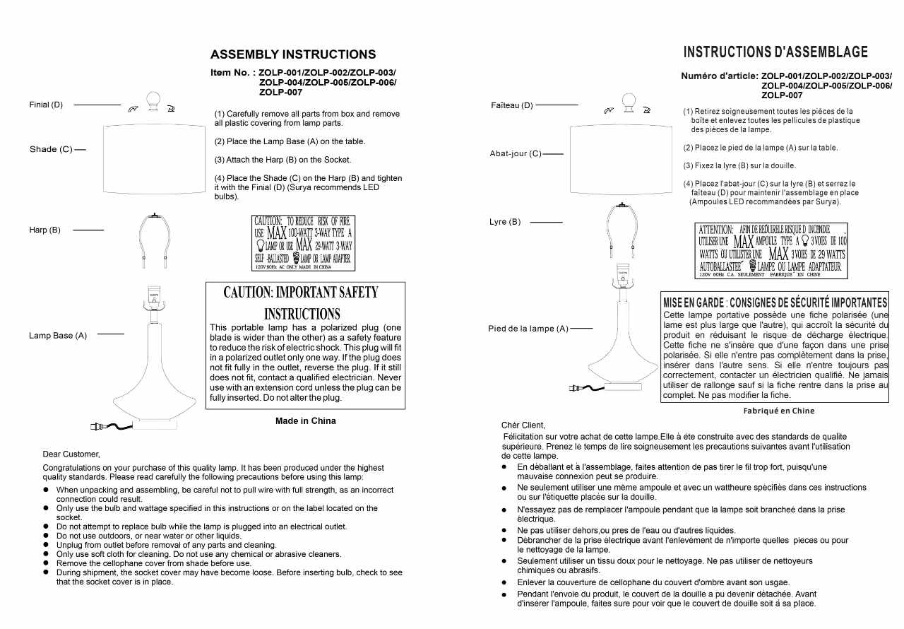 Sciotodale Table Lamp - Image 11
