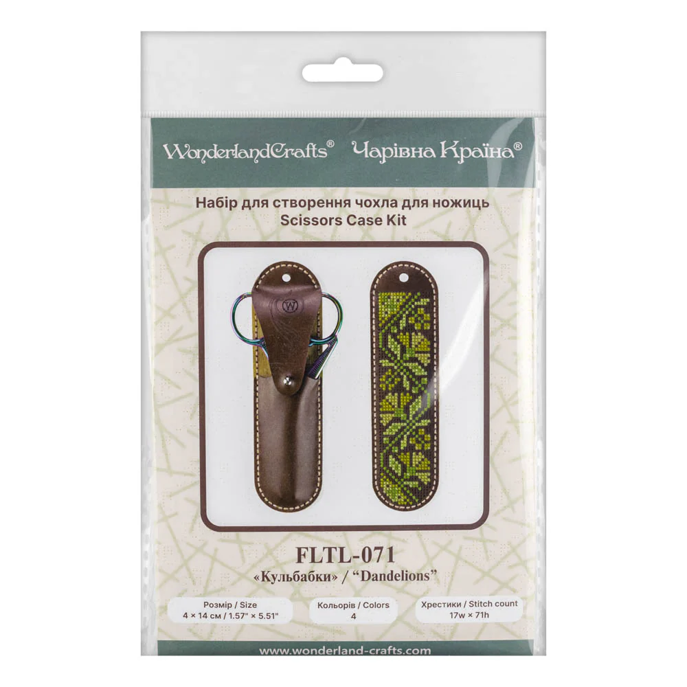 Scissors Case Kit Dandelions FLTL-071 - Image 7