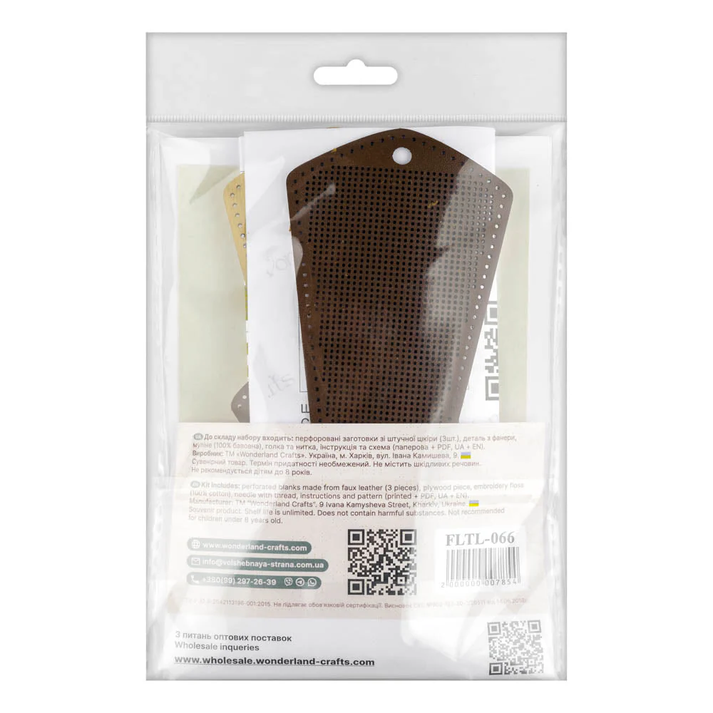Scissors Case Kit Periwinkle FLTL-066 - Image 8