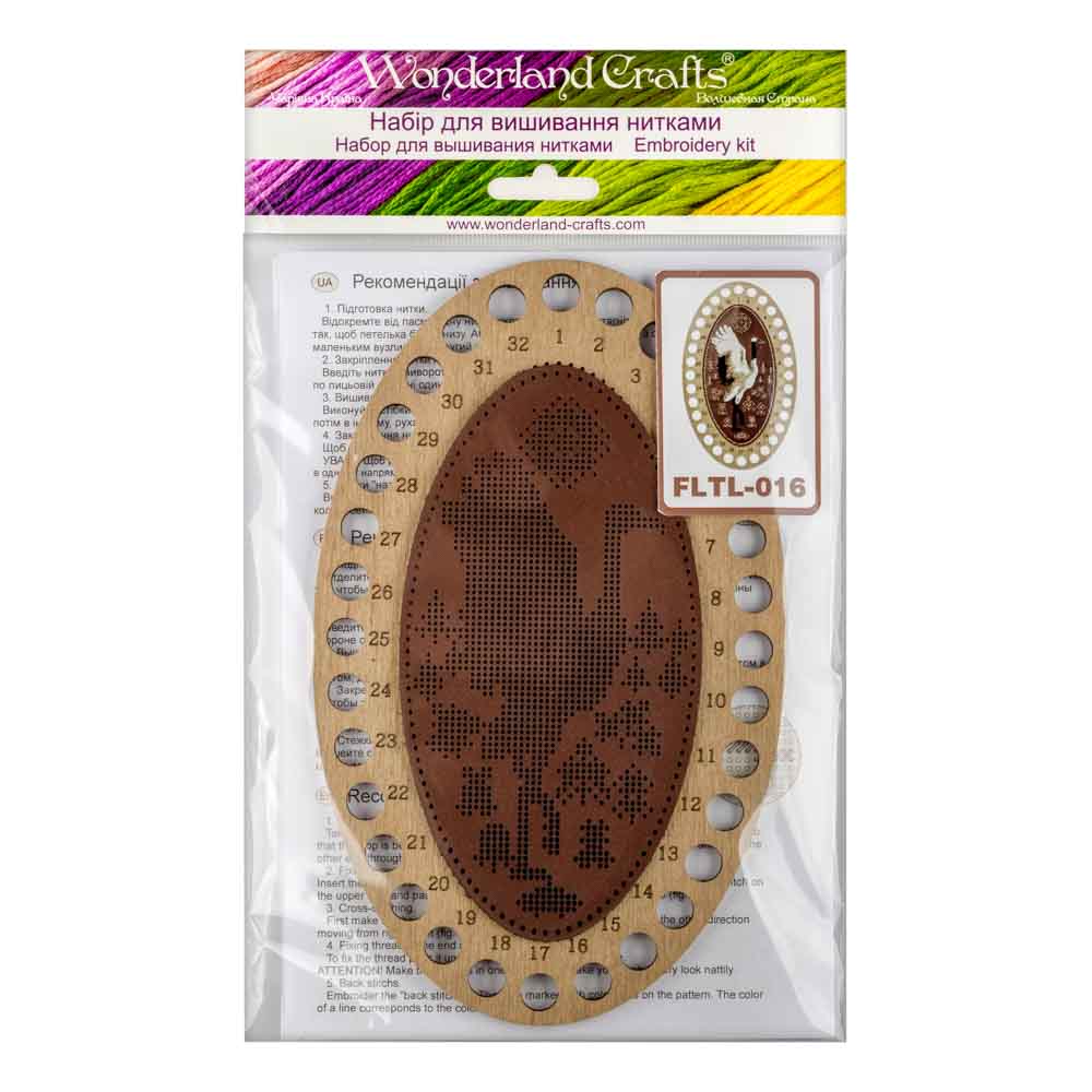 Thread organizer making kit FLTL-016 - Image 5