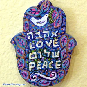Unfinished Wood Hamsa Shape - Craft - up to 46" DIY - Image 8