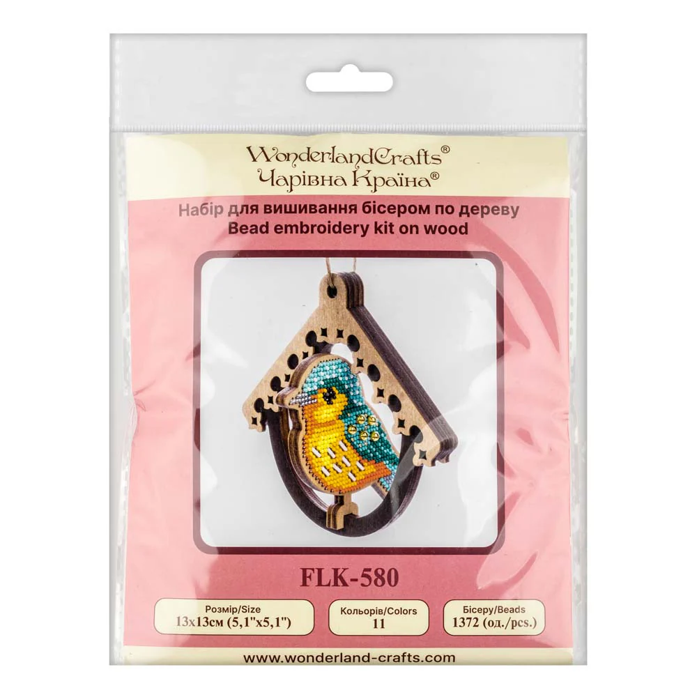 Wooden Bead Embroidery Kit ‚Äì ‚ÄúBird In Birdhouse‚Äù FLK-580 - Image 2