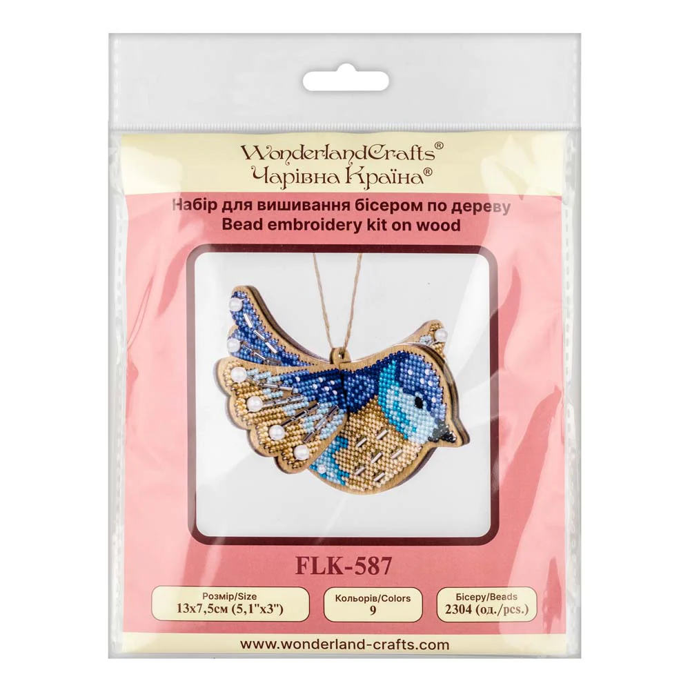 Wooden Bead Embroidery Kit ‚Äì ‚ÄúBlue Bird‚Äù FLK-587 - Image 4