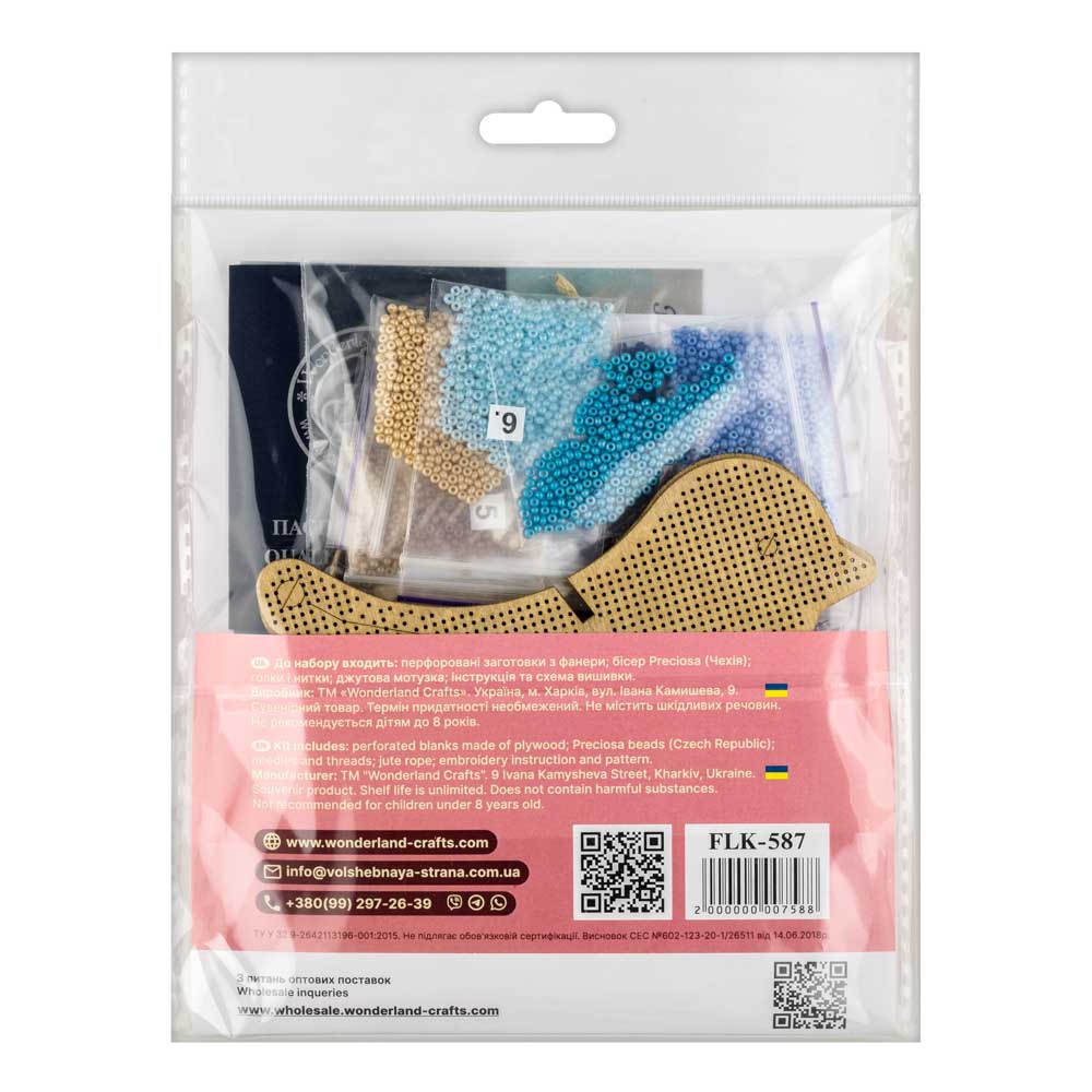 Wooden Bead Embroidery Kit ‚Äì ‚ÄúBlue Bird‚Äù FLK-587 - Image 5