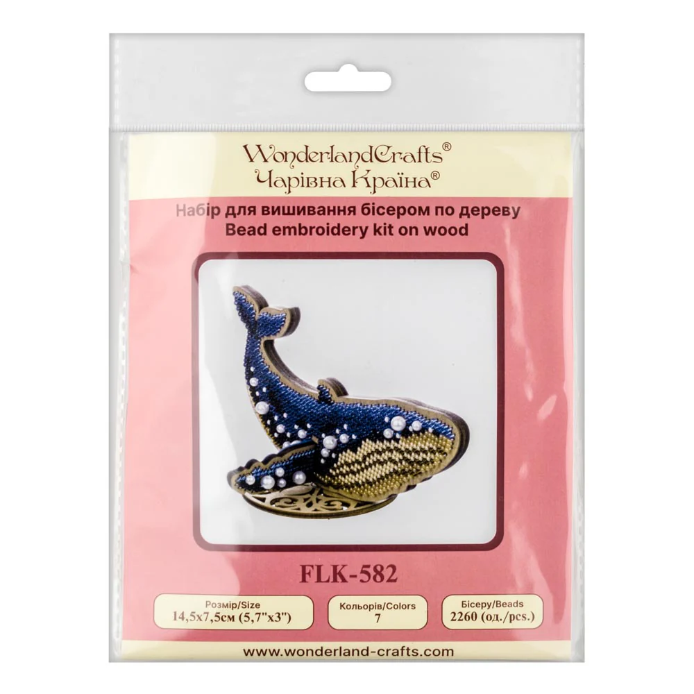 Wooden Bead Embroidery Kit ‚Äì ‚ÄúBlue Whale‚Äù FLK-582 - Image 4