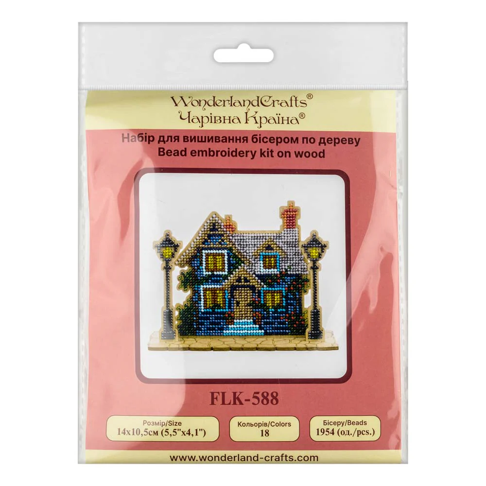 Wooden Bead Embroidery Kit ‚Äì ‚ÄúHouse with Lanterns‚Äù FLK-588 - Image 4