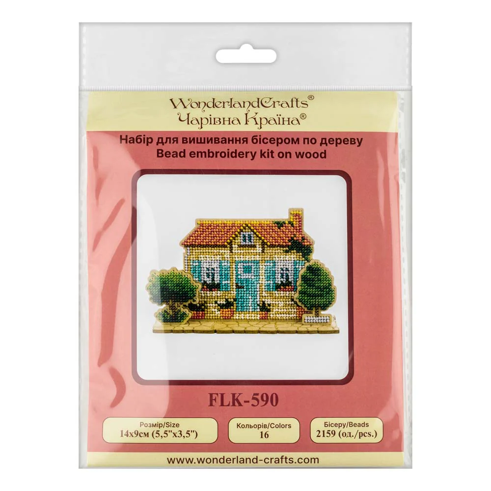 Wooden Bead Embroidery Kit  Turquoise House FLK-590 - Image 4