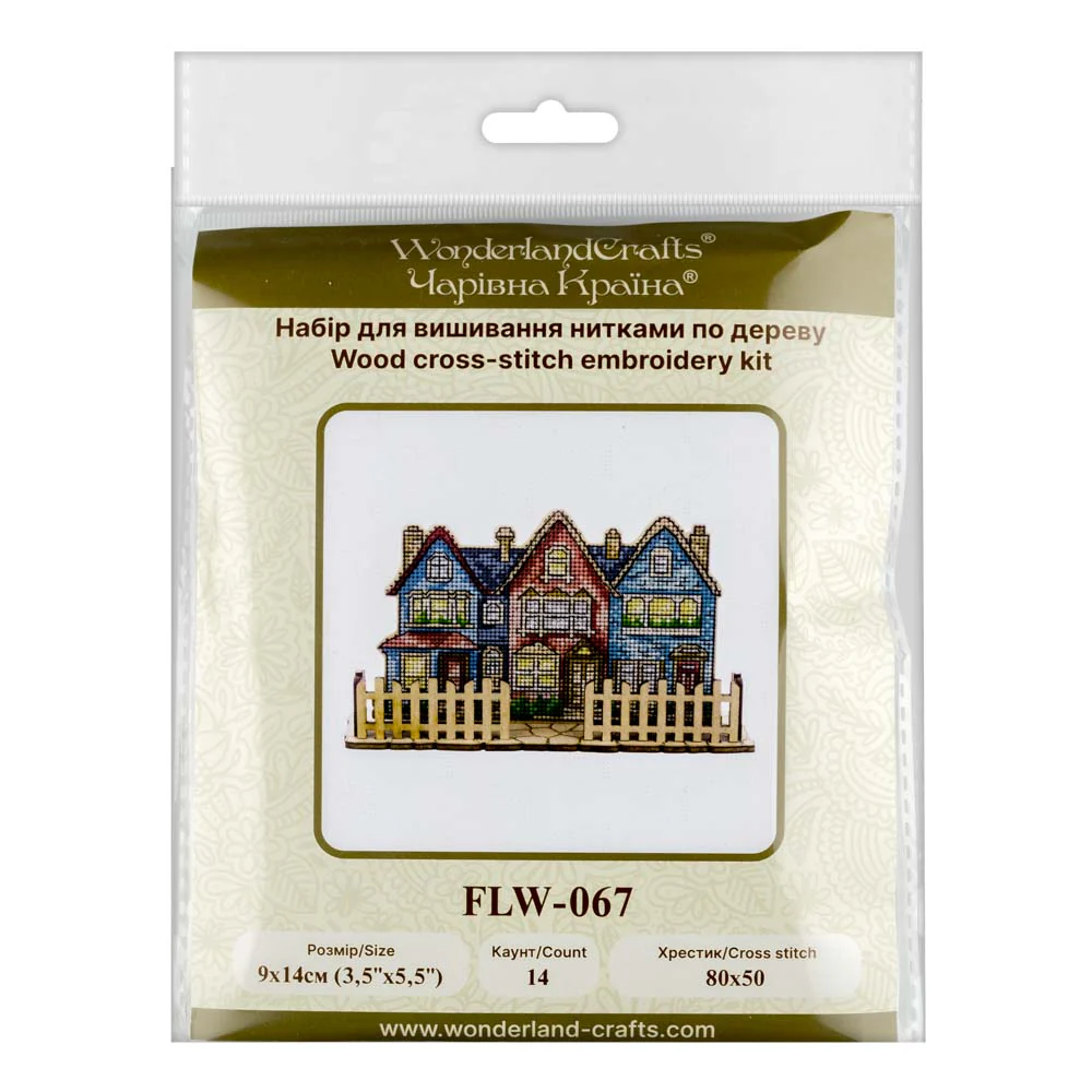 Wooden Cross-Stitch Kit City Walk FLW-067 - Image 4