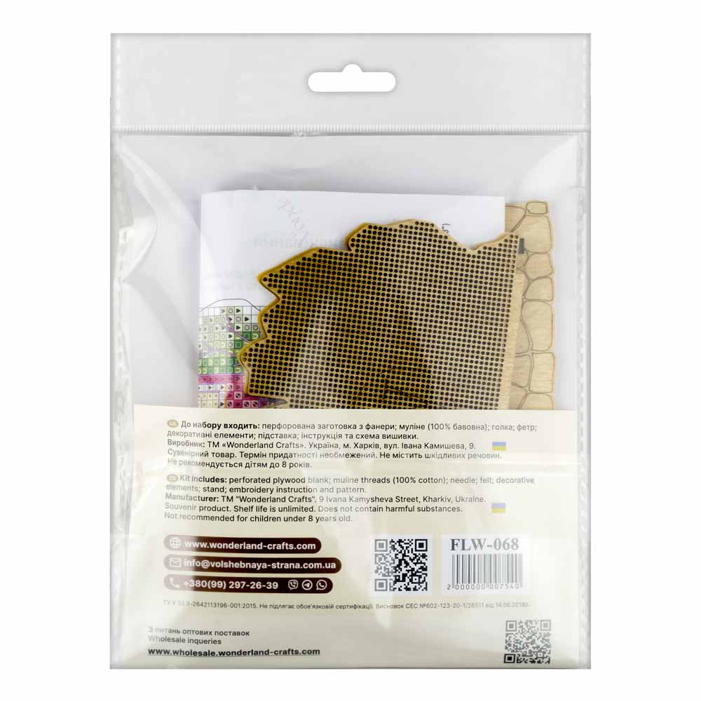 Wooden Cross-Stitch Kit Evening Lights FLW-068 - Image 5