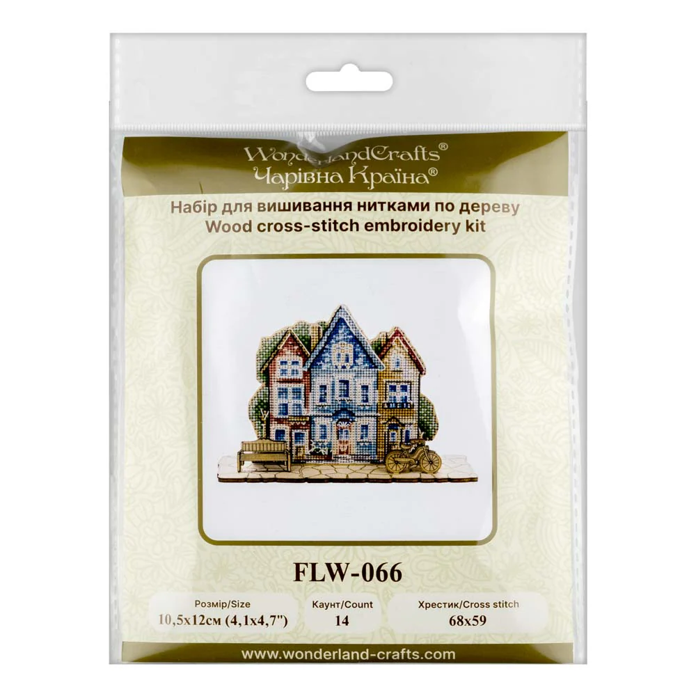 Wooden Cross-Stitch Kit Home FLW-066 - Image 4